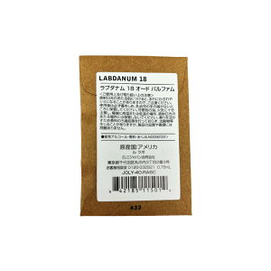 ���K�iLE LABO �� ���{ ���� LABDANUM 18 �� ���{ ���u�_�i�� 18 �I�[�h�p���t�@�� ���� ������ �T�C�Y�@���� �~�j�T�C�Y 0.75ml �g�їp