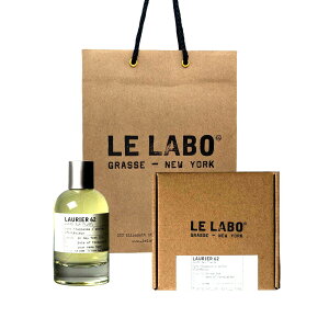 �� ���{ �iLe labo�jLAURIER 62 (���[���G 62) 100ml/ �z�[�� �t���O�����X �y����BOX���b�s���O�z�V���b�p�[�t�� �v���[���g �M�t�g