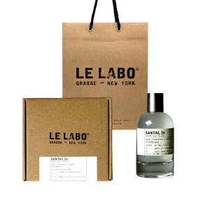 �� ���{ �iLe labo�jSANTAL 26 (�T���^�� 26) 100ml/ �z�[�� �t���O�����X �y����BOX���b�s���O�z�V���b�p�[�t�� �v���[���g �M�t�g