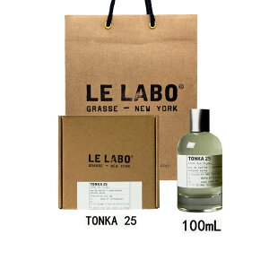 LE LABO �� ���{ TONKA 25 �� ���{ �g���J 25 �I�[�h�p���t�@�� ���� eau de parfum 100mL �y����BOX���b�s���O�z �� ���{ ���� �V���b�p�[�t�� �v���[���g �M�t�g