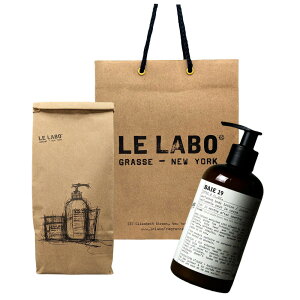 �����{ �{�f�B���[�V���� LE LABO BODY LOTION BAIE 19 �� 19 �V���b�p�[�t�� �v���[���g�@�M�t�g�@���ܕt�� 237mL