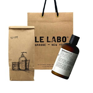 �� ���{ �iLe labo�jBERGAMOTE 22 (�x���K���b�g 22) 237ml/ pafy?mu kondishon? / �p�t���[���R���f�B�V���i�[�V���b�p�[�t�� �v���[���g�@�M�t�g ���ܕt�� �v���[���g