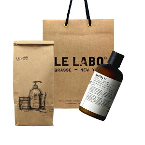 �� ���{ �iLe labo�jSANTAL 33 (�T���^�� 33) 237ml/ pafy?mu kondishon? / �p�t���[���R���f�B�V���i�[�V���b�p�[�t�� �v���[���g�@�M�t�g ���ܕt�� �v���[���g
