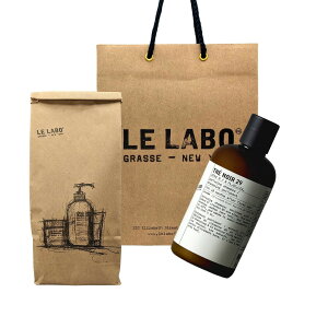 �� ���{ �iLe labo�jTHE NOIR 29 (�e �m���[�� 29) 237ml/ �p�t���[���V�����v�[ �V���b�p�[�t�� �v���[���g�@�M�t�g ���ܕt�� �v���[���g