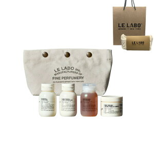 LE LABO  {@TRAVEL SET HINOKI@gx Zbg@Vv[+RfBVi[+V[WF+{fBN[@TCY4_Zbg { Vbp[t v[g Mtg
