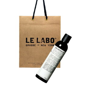 Le Labo �� ���{ SHOWER GEL (�V�����[ �W�F��) TH? MATCHA 26(�}�b�`��26) 237mL �V���b�p�[�t�� �v���[���g�@�M�t�g
