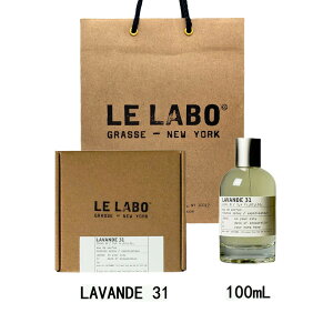 LE LABO �� ���{ LAVANDE 31 �� ���{ �����@���h 31 �I�[�h�p���t�@�� ���� eau de parfum 100mL �y����BOX���b�s���O�z�� ���{ ���� �V���b�p�[�t�� �v���[���g �M�t�g