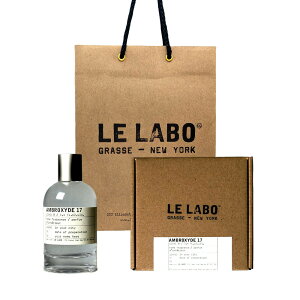 �� ���{ �iLe labo�jAMBROXYDE 17 (�A���u���L�V�h 17) 100ml/ �z�[�� �t���O�����X �y����BOX���b�s���O�z�V���b�p�[�t�� �v���[���g �M�t�g