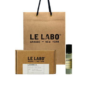 Le Labo �� ���{ LIQUID BALM (���L�b�h �o�[��)LAVANDE 31 (�����@���h 31) 9mL �V���b�p�[�t�� �v���[���g�@�M�t�g �y����BOX���b�s���O�z���܃V���b�p�[�t�� �a�����@��̓�