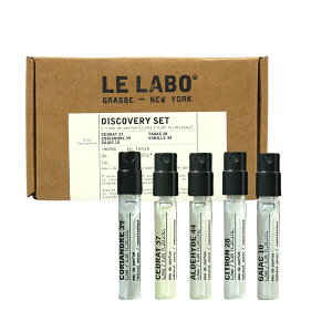 ���ʌ��� �� ���{ �iLe labo�jCITY EXCLUSIVE DISCOVERY SET 1.5ml x 5/ �I�[�h �p���t�@�� �V�e�B �G�N�X�N���[�V�u �f�B�X�J�o���[ �Z�b�g�i�R���A���h�� 39�E�Z�h�� 37�E�K�C�A�b�N 10�E�^�o 28�E���@�j�[