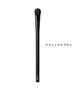 NARS �i�[�Y �I�[���I�[�o�[�A�C�V���h�[�u���V�@��20