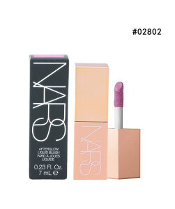 NARS �i�[�Y�@�A�t�^�[�O���[�@���L�b�h�u���b�V���@7mL�@���L�b�h�`�[�N #02802 WANDERLUST