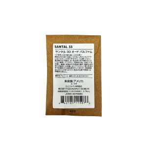 ���K�i LE LABO �� ���{ ���� �T���^�� 33 SANTAL 33 �I�[�h�p���t�@�� ���� eau de parfum �~�j�T�C�Y 0.75ml �g�їp ������ �T�C�Y�@����