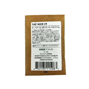 LE LABO �� ���{ ���� THE NOIR 29 �� ���{ �e �m���[�� 29�I�[�h�p���t�@�� ���� eau de parfum ������ �T�C�Y�@���� �~�j�T�C�Y 0.75ml �g�їp