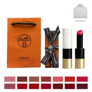 ���b�s���O�ς� ���{���t��Herm?s ���[�W�� �G�����X ���[�W�� �u������ �V���L�[ �V���b�p�[�t�� ��̓� �M�t�g�Z�b�g �v���[���g �a����