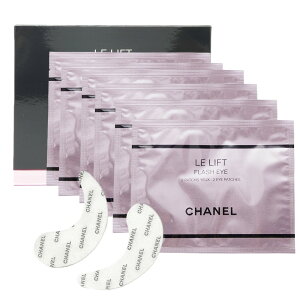 2025/9/5 ���� CHANEL/�V���l�� LL�@�t���b�V���@�A�C 10�Z�b�g�^�ڂ��Ɨp�g���[�g�����g�V�[�g�}�X�N