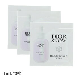 正規品　DIOR クリスチャン ディオール スノー エッセンス オブ ライト セラム 1ml *3枚　美容液　お試しサイズ ミニサイズ　お試しパウチ
