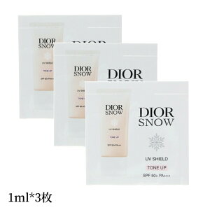 ���K�i DIOR �N���X�`���� �f�B�I�[�� �X�m�[ UV�V�[���h �g�[���A�b�v ���Ă��~�ߓ��t SPF50+/PA+++ (1ml*3��) �~�j�T�C�Y �������T�C�Y