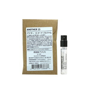 �������T�C�Y ���� ���K�i �� ���{ �iLe labo�jANOTHER 13 (�A�i�U�[ 13) 1.5ml/ �I�[�h�p���t�@�� ���� eau de parfum �~�j�T�C�Y �g�їp