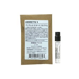 �������T�C�Y ���� ���K�i �� ���{ �iLe labo�jAMBRETTE 9 (�A���u���b�g 9) 1.5ml/ �I�[�h�p���t�@�� ���� eau de parfum �~�j�T�C�Y �g�їp