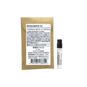 �������T�C�Y ���� ���K�i �� ���{ �iLe labo�jBERGAMOTE 22 (�x���K���b�g 22) 1.5ml/ �I�[�h�p���t�@�� ���� eau de parfum �~�j�T�C�Y �g�їp