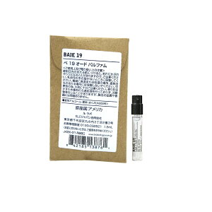 �������T�C�Y ���� ���K�i �� ���{ �iLe labo�jBAIE 19 (�x 19) 1.5ml/ �I�[�h�p���t�@�� ���� eau de parfum �~�j�T�C�Y �g�їp