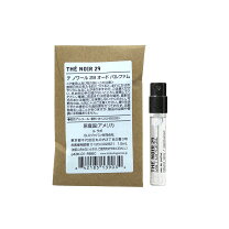 楽天市場】le labo アンブレット9の通販