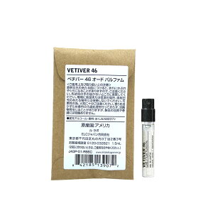�������T�C�Y ���� ���K�i �� ���{ �iLe labo�jVETIVER 46 (�x�`�o�[ 46) 1.5ml/ �I�[�h�p���t�@�� ���� eau de parfum �~�j�T�C�Y �g�їp