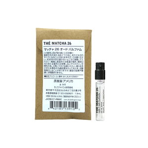 �������T�C�Y ���� ���K�i �� ���{ �iLe labo�jTHE MATCHA 26 (�}�b�`�� 26) 1.5ml/ �I�[�h�p���t�@�� ���� eau de parfum �~�j�T�C�Y �g�їp