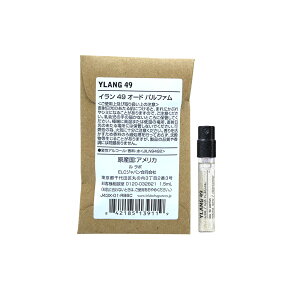 �������T�C�Y ���� ���K�i �� ���{ �iLe labo�jYLANG 49 (�C���� 49) 1.5ml/ �I�[�h�p���t�@�� ���� eau de parfum �~�j�T�C�Y �g�їp