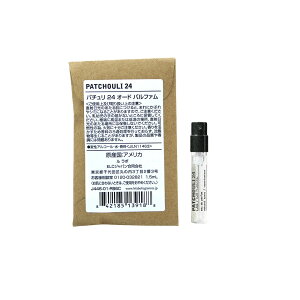 �������T�C�Y ���� ���K�i �� ���{ �iLe labo�jPATCHOULI 24 (�p�`���� 24) 1.5ml/ �I�[�h�p���t�@�� ���� eau de parfum �~�j�T�C�Y �g�їp
