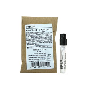 �������T�C�Y ���� ���K�i �� ���{ �iLe labo�jROSE 31 (���[�Y 31) 1.5ml/ �I�[�h�p���t�@�� ���� eau de parfum �~�j�T�C�Y �g�їp