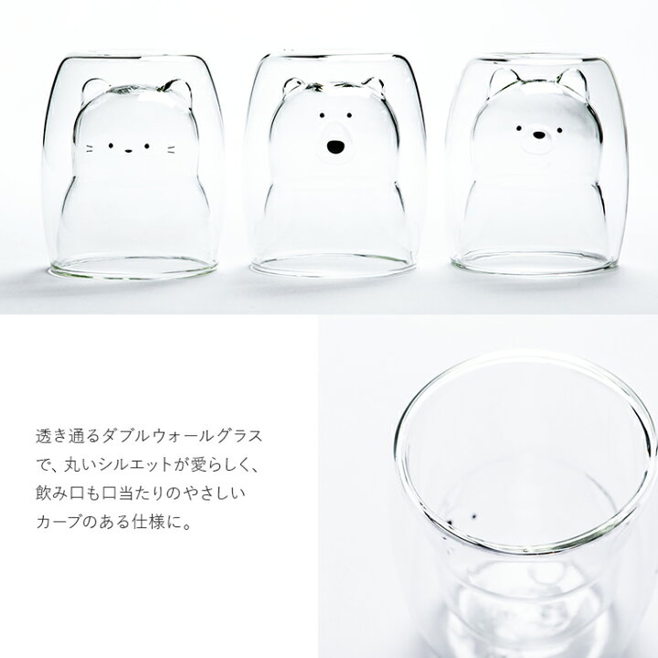 楽天市場】【クーポンで20％OFF 4/14 23:59迄】コップ 食器 ライフ 