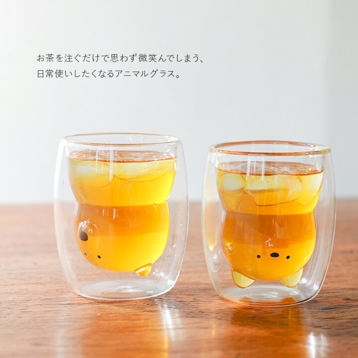 楽天市場】【クーポンで20％OFF 4/14 23:59迄】コップ 食器 ライフ 