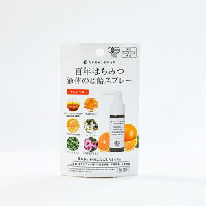 傤ԂȂ SN݂͂ t̂̂ǈXv[ ̂ǃXv[ AXv[ ̂ǃPA gїp  n`~c I }kJnj[ n[u I[KjbN i` ~g IW H