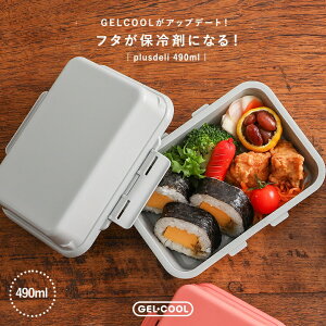 ٓ ٓ `{bNX ۗ WFN[ vX f `BOX ۗܓ i 1i h[^ H@Ή WΉ dqWΉ  GEL-COOL ۗ܈̌^ { l 