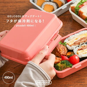 ٓ ٓ `{bNX ۗ WFN[ vX f `BOX ۗܓ i 1i h[^ H@Ή WΉ dqWΉ  GEL-COOL ۗ܈̌^ { l 