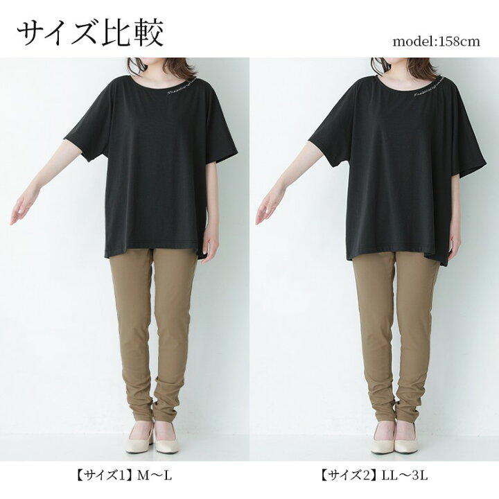 楽天市場 選べるm 3lサイズ展開 N Orlabelオリジナルロゴtシャツ Tシャツ レディース トップス カットソー 半袖 ドルマン 刺繍 オリジナル メール便可 10 オシャレウォーカー Osharewalker