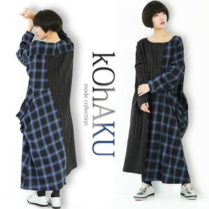 ロング アシンメトリー ワンピース 通販 人気ランキング 価格 Com