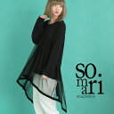 『somariドットチュールドッキングカットソー』【 カットソー レディース トップス スウェット チュール レース ドット柄 裏毛 ベロア イレギュラーヘム ...