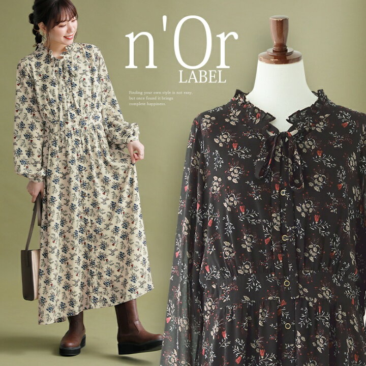 楽天市場 選べるm 3lサイズ展開 N Orlabelリボンタイフラワーロングワンピ ロングワンピース レディース 長袖 シャツワンピ 花柄 フリル 立ち襟 きれいめ ボウタイ リボンタイ メール便不可 オシャレウォーカー Osharewalker