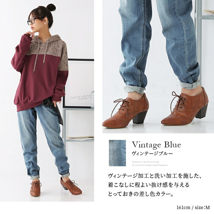 楽天市場 選べるs M L Ll 3lサイズ展開 N Orlabelストレッチボーイフレンドデニム デニムパンツ レディース ボトムス ボーイフレンド ジーンズ ロング ストレッチ 伸びる メール便不可 オシャレウォーカー Osharewalker