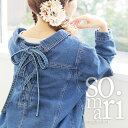 選べるM〜3Lサイズ展開!『somariバックリボンデニムジャケット』[デニム ジャケット レディース アウター ライトアウター スプリングコート Gジャン リ...