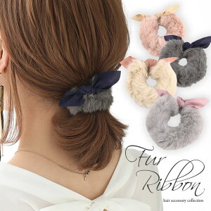 韓国 ヘアゴムの人気商品 通販 価格比較 価格 Com 韓国 ヘアゴムの人気商品 通販 価格比較 価格 Com