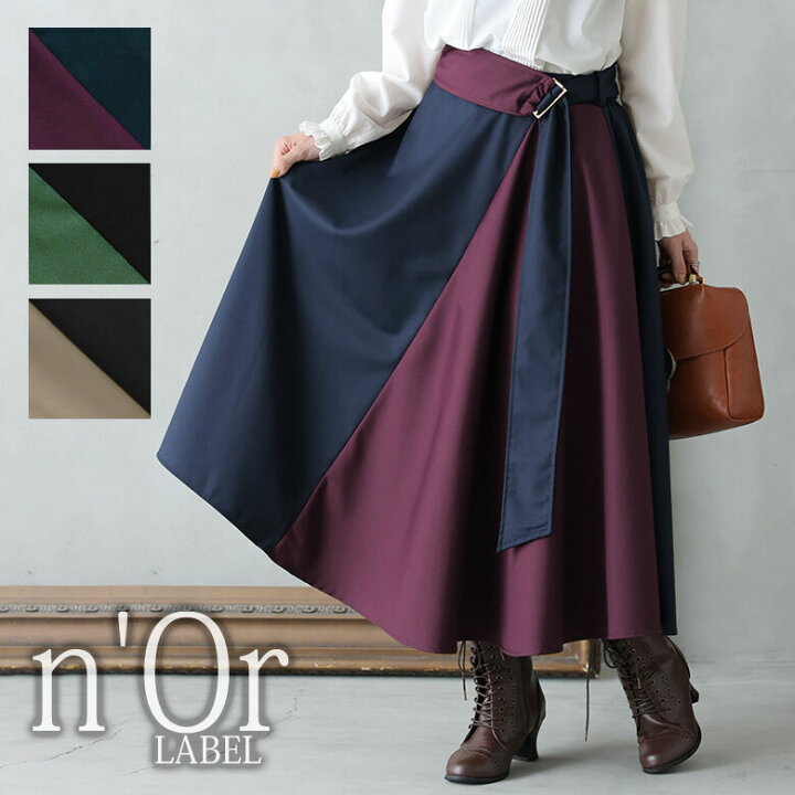 楽天市場 N Orlabel配色フレアスカート ロング スカート レディース ボトムス フレア レトロ 配色 バイカラー アシンメトリー アシメ 甘辛 きれいめ モード リボン ウエストマーク メール便不可 オシャレウォーカー Osharewalker