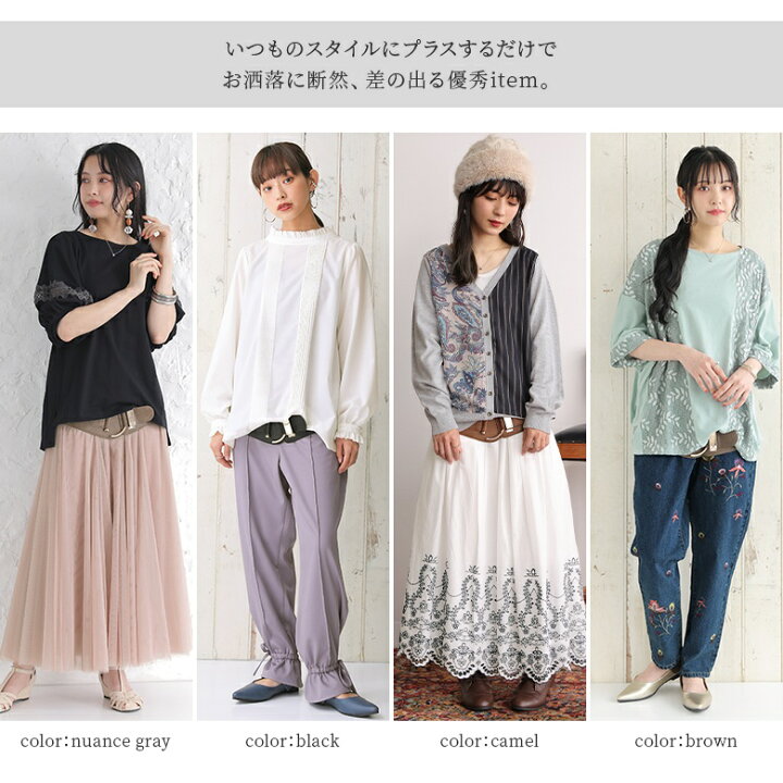 本日限定 n 選べるM〜3Lサイズ展開!『n