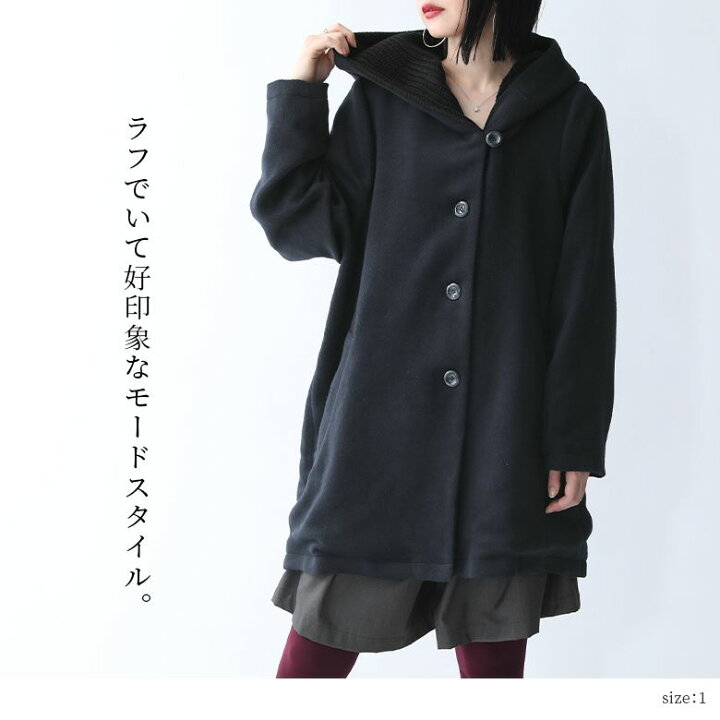 楽天市場】[クーポンで最大15％OFF]【送料無料】レディース コート 