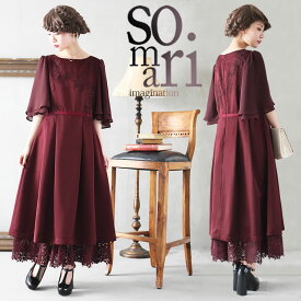 楽天市場 ワンピース 生産国中国 レディースファッション の通販