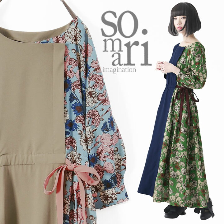 楽天市場 Somari Imagination異素材mixフラワープリントワンピース ロング ワンピース レディース 七分袖 六分袖 マキシ丈 異素材mix 花柄 無地 配色デザイン ウエストリボン アシンメトリー レトロ メール便不可 オシャレウォーカー Osharewalker