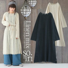 楽天市場 手編み サマーニット レディースファッション の通販